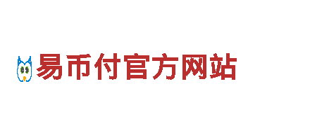 博鱼体育官网进入-专业清洁环保公司